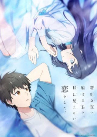 《斗罗大陆》第六集完整版在线观看视频