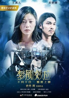 9月9日是什么日子晚上