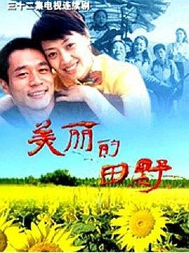 动画片《螳螂捕蝉》视频播放全集免费观看