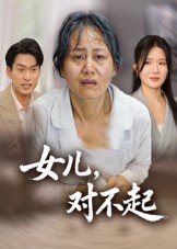 斗罗大陆第190集在线观看免费