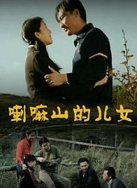 高兴遇见你在线观看全集电视剧免费
