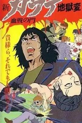 心动的信号6免费播放