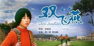 千术2千王之战演员表