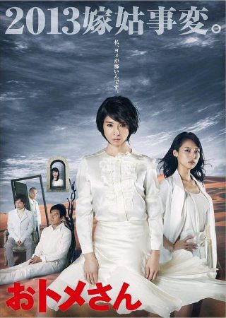 韩剧花样男子所有插曲大全
