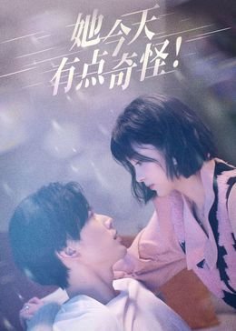 百妖谱正在播放