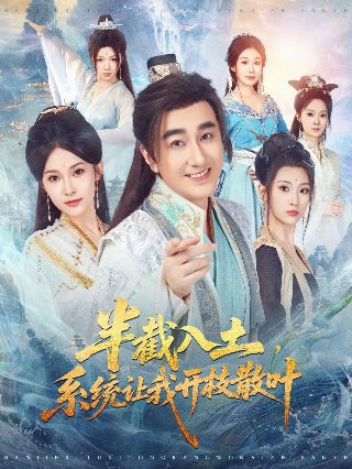 岳飞《满江红》古诗拼音版原文图片大全集