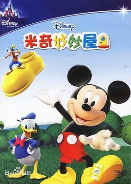 好久没做 韩剧