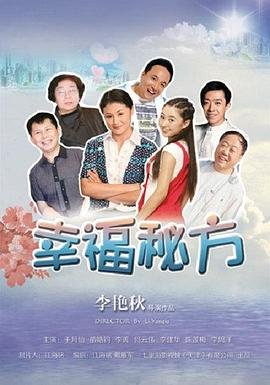 背着善宰跑百度资源
