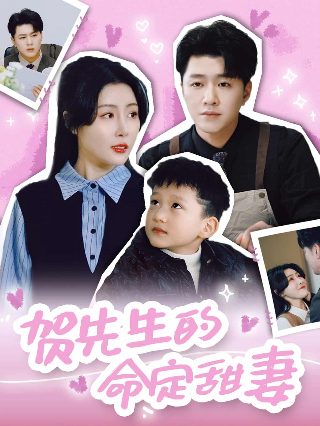 死而复生她是宫斗冠军