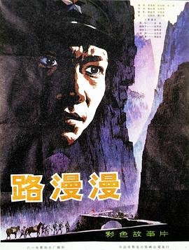 《葫芦兄弟》视频完整版播放下载