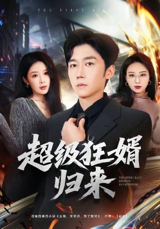 宋代词人姜夔《暗香》诗句是什么