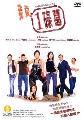《哑巴新娘》原唱歌词完整版图片下载