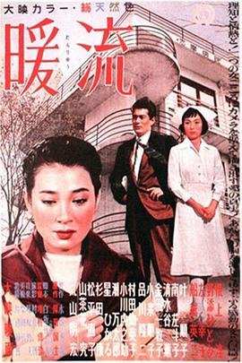 电影《青春期3》完整版在线观看高清免费播放下载
