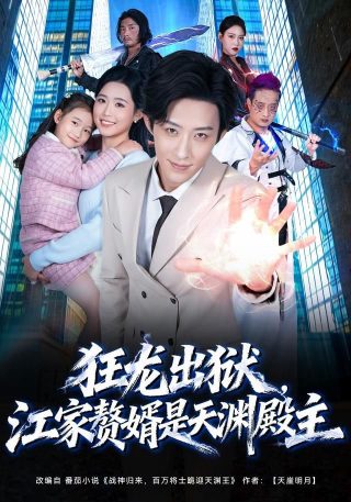 无神论是谁提出的