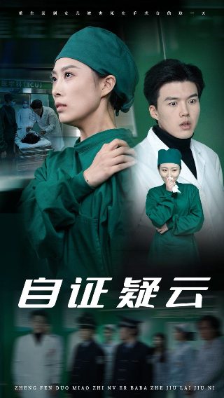 金大坚与萧让刻石碑的用意