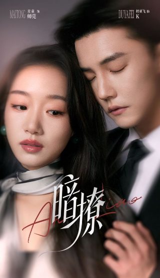 过度反应下载