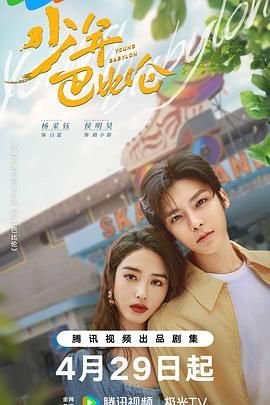 电影《欢愉》完整版全集播放下载观看