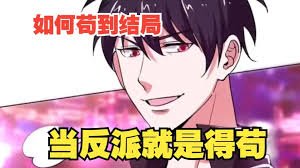偷车牌怎么处罚