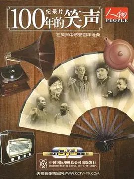 吸血鬼医生mignon动漫在线完整观看