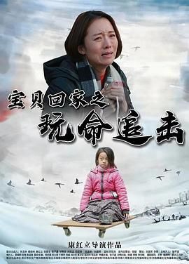 食人鱼33d导演