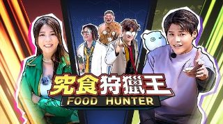 《十八岁》20集一共多少集电视剧啊英文翻译怎么写
