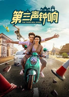 四驱兄弟第一部国语版全集下载