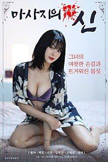 新版六年级上册英语书电子版人教版