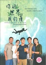 奔腾年代第一集演员表介绍