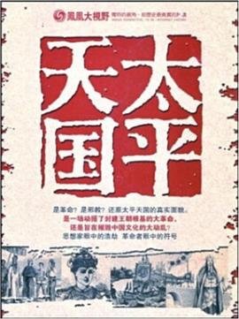 拳皇百科角色