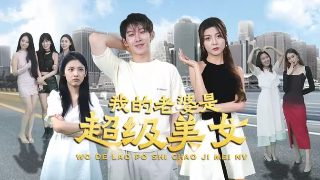 5月22日是什么星座?
