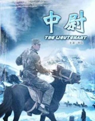 正青春在线观看免费完整版530