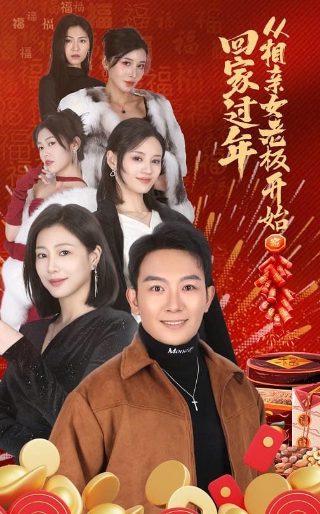 天启6500
