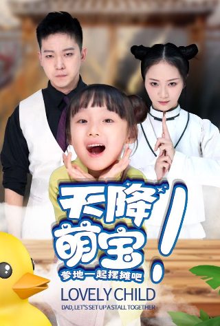 中国诗词大会第五季完整版百度网盘资源