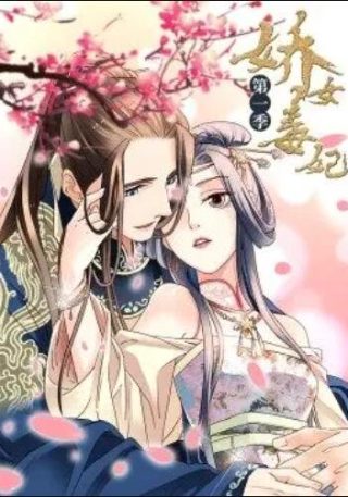 《某某》的毕业语录怎么写的作文