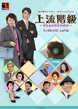 再回首作文500字