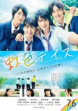 雀笼在线观看完整版