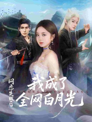 古灵精探国语电视剧全集免费观看