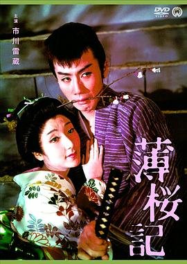 《僵尸之地2》电影在线观看免费高清版下载