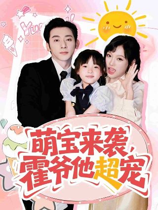范马刃牙2021在线