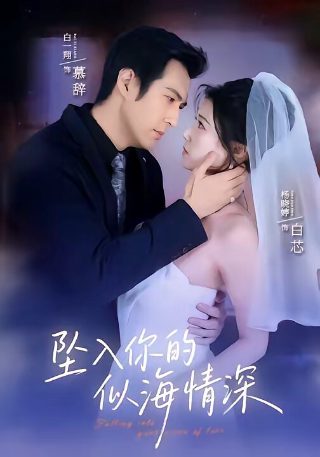 《环太平洋3》免费观影国语在线观看高清
