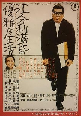 《荒野大镖客》手机下载教程视频大全最新版