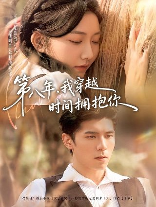 在线播放隐藏的面孔