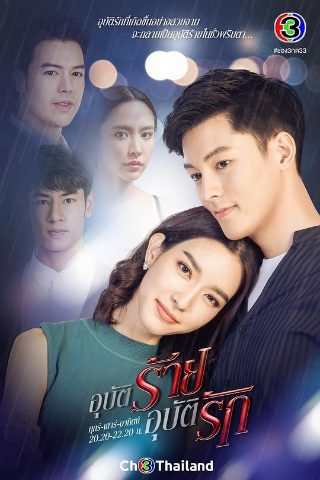 儿童朗诵《中国话》内容摘要怎么写的呢