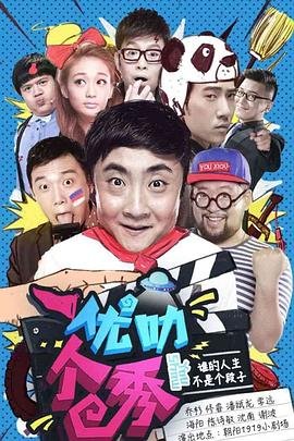 刀锋战士2迅雷下载资源百度云盘