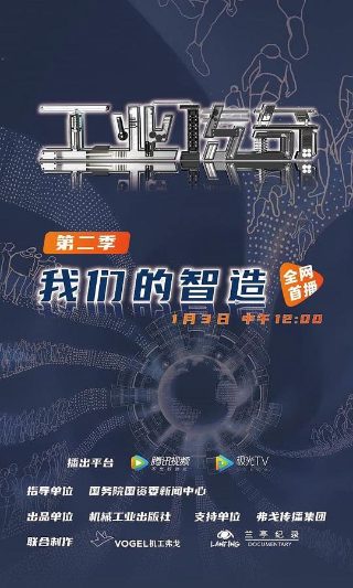 悬崖分集介绍视频大全下载安装