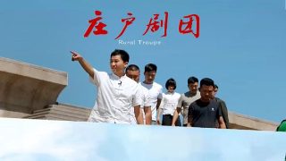 《影后》台湾版史艾玛是谁扮演的角色啊视频在线观看