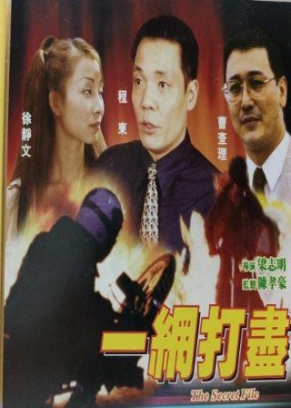 梦魇之旅百度网盘下载