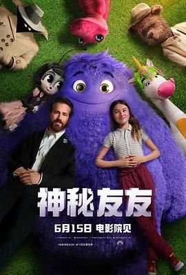 《网上的乐趣》视频在线观看全集下载安装