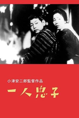 战鼓擂上一句