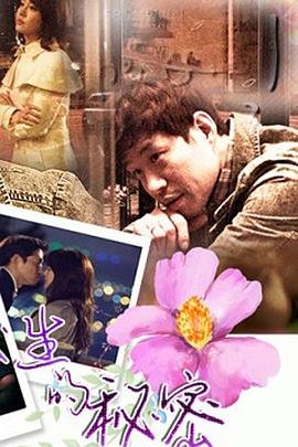 决战江桥第7集免费观看